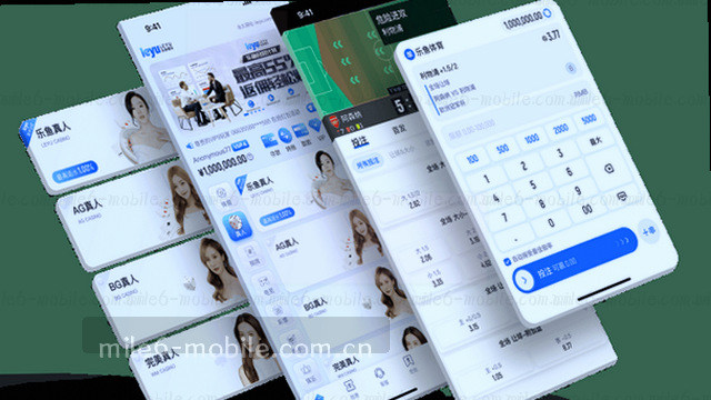 密码必须超过8位

别用生日做密码
    
定期更换登录密码

开启二次验证保护